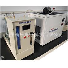 WBND-2柴油冷滤点测定仪柴油凝点测定仪浊点测定仪