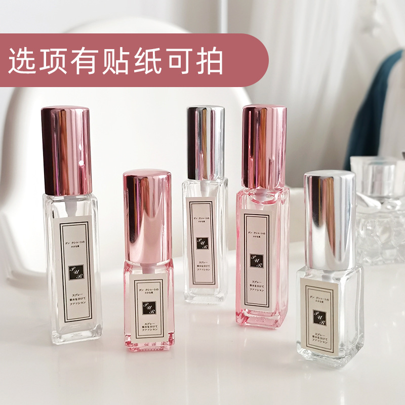 En stock botella de perfume de vidrio botella de spray cosmético transparente perfume sub-botella cuadrada de oro rosa boquilla de aluminio botella vacía
