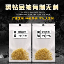 �����д̟o�̝O�����l ɢ�b�~�h���l