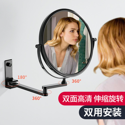 Space aluminum beauty mirror makeup mirror wall-mounted bathroom wall-mounted magnifying rotating folding bathroom mirror telescopic hotel