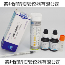 ����ԇ��COD�y��ԇ���й��I�ۏUˮ���ױ�ɫ�ܿ������ٜyԇ��