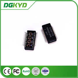 KGX2413PR 1000BASE-TX千兆网络变压器 以太网隔离变压器
