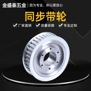 �S�ҹ���ͬ��݆�X�Ͻ�ͬ��݆ͬ����݆XL H L 5Mͬ����݆�ɶ��~�X