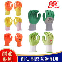 �ڱ����ׄ������������������|���g������ʹ��ֹ���ڱ����I����