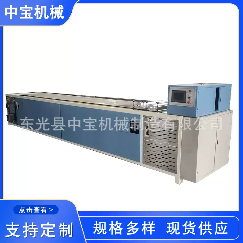 留香珠造粒机护衣留香珠留颗粒机设备干湿两用挤出机高效