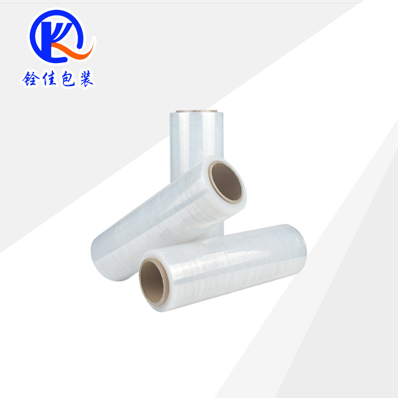 Película de embalaje estirable PE película de embalaje Express película de plástico película protectora película industrial película de 35cm de ancho película elástica película envolvente