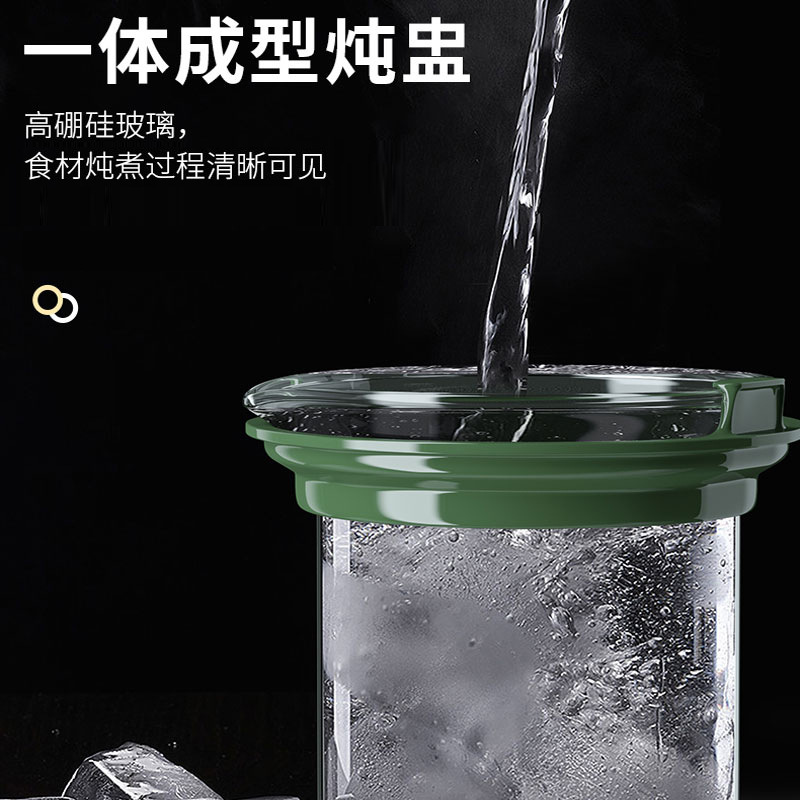 Small electric stew cooker mini baby cooked porridge glass soup soup, health separation, stewed home with small bird's nest electric stew pot