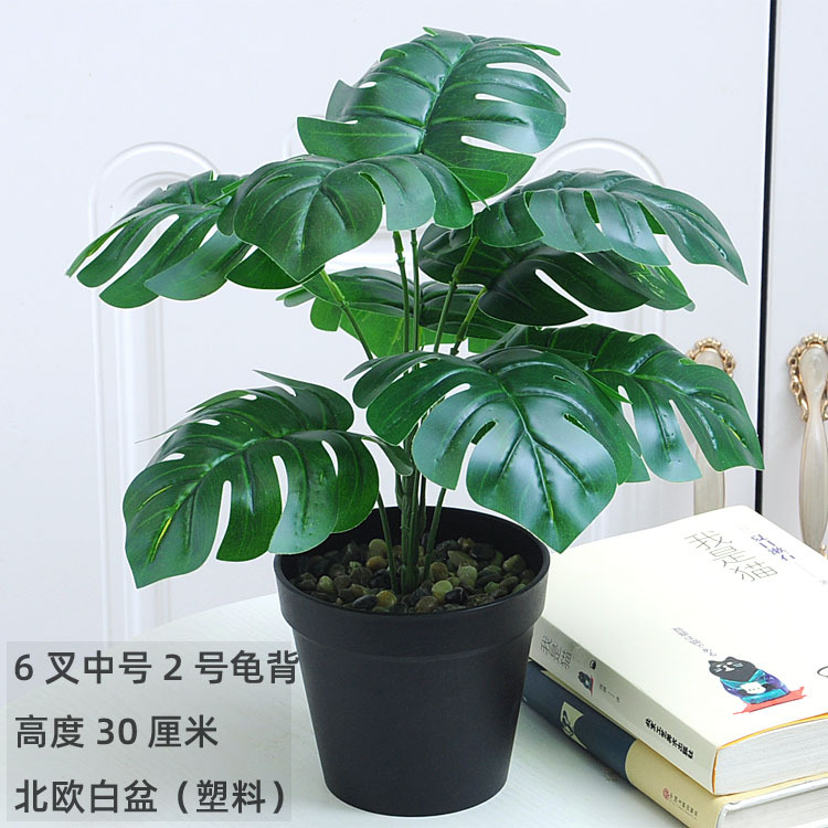 Artificial bonsai mesa de comedor artificial planta verde bonsai interior sala de estar ventana piso plástico decoración de escritorio Planta artificial