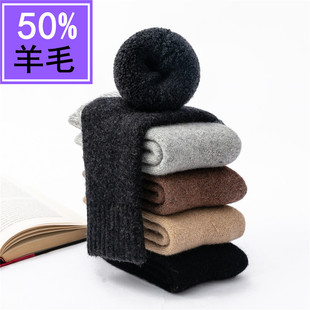 ��ѩ�l���±�ů�m��50%��ë�m�Ӽӽq���񿹺���q�m���mŮ�m����