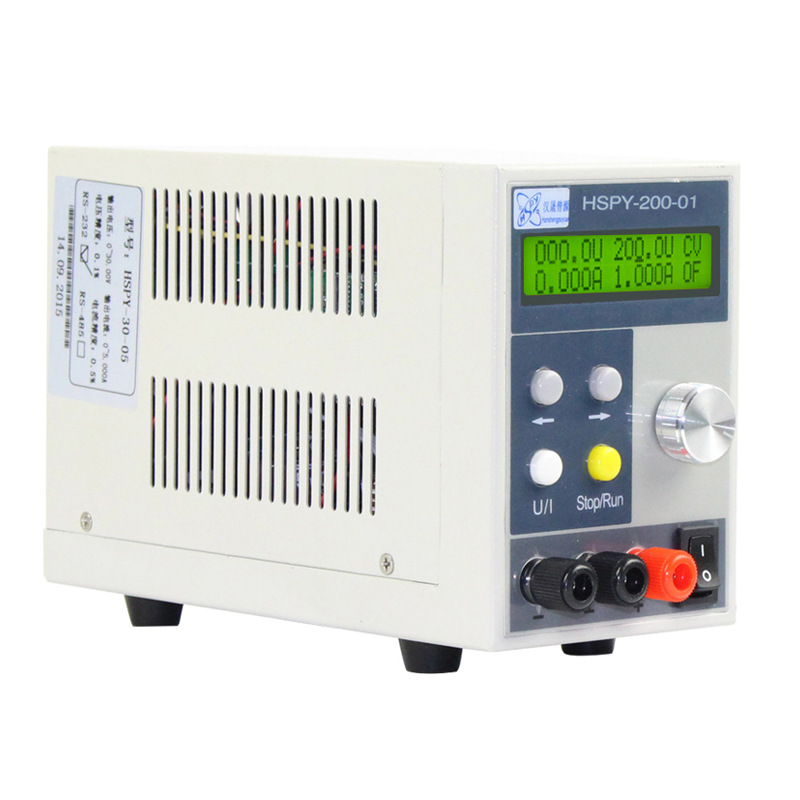 普源汉晟HSPY1000-01高精度0.1A/0.2A/0.3A/1A直流可编程稳压电源