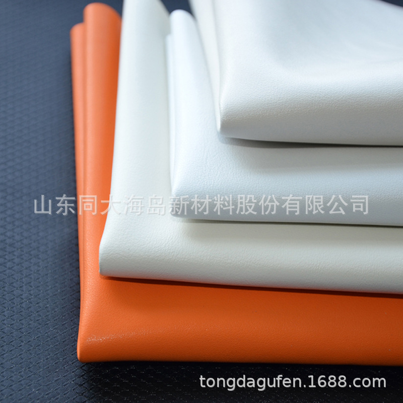 超纤皮革 超棒皮系列运动休闲鞋 劳保鞋超纤皮革面料 超纤鞋革