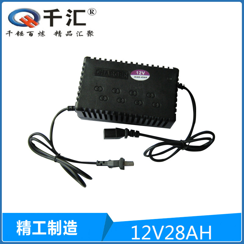 热销推荐 千汇充电器 12V30AH电动车蓄电池充电器 电车三轮车通用