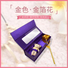 �羳؛Դ24k�𲭻��Y��2021��w�_��������滨�Y�����˹��Y��