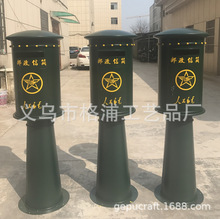 �����FƤ�]Ͳ������Ͳ  �͹�����FƤ�]Ͳ �̈���ꐏ͹Ŕ[������