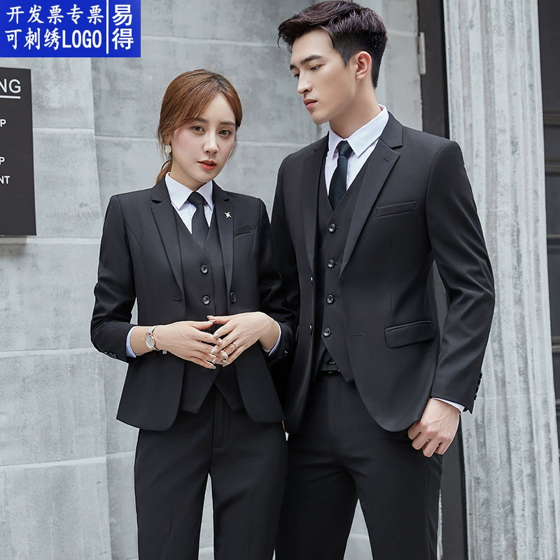 Осенний профессиональный деловой костюм для руководителя, унисекс, комплект рабочей одежды, оптовая продажа от производителя, малый размер