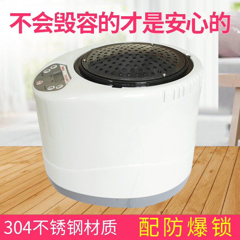 4-Liter Fumigation Machine Bath Box, Sauna Steam Machine, Steam Pot Medicinal Fumigation Device, 2000-Watt Sauna Machine 4-Liter Fumigation Machine Bath Box, Sauna Steam Machine, Steam Pot Medicinal Fumigation Device, 2000-Watt Sauna Machine