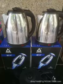 电热水壶;电饭煲/锅;榨汁机