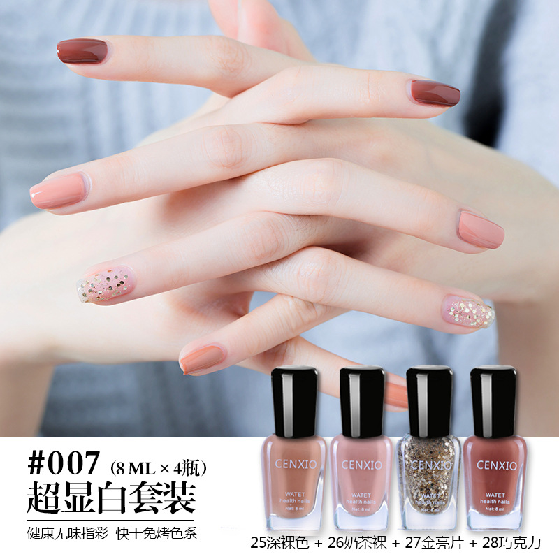 4 Bottle Set Nail Polish Water-based Non-baking Long-lasting Quick-drying Non-thorn Flavor Nail Art Peel Tear White New Wholesale