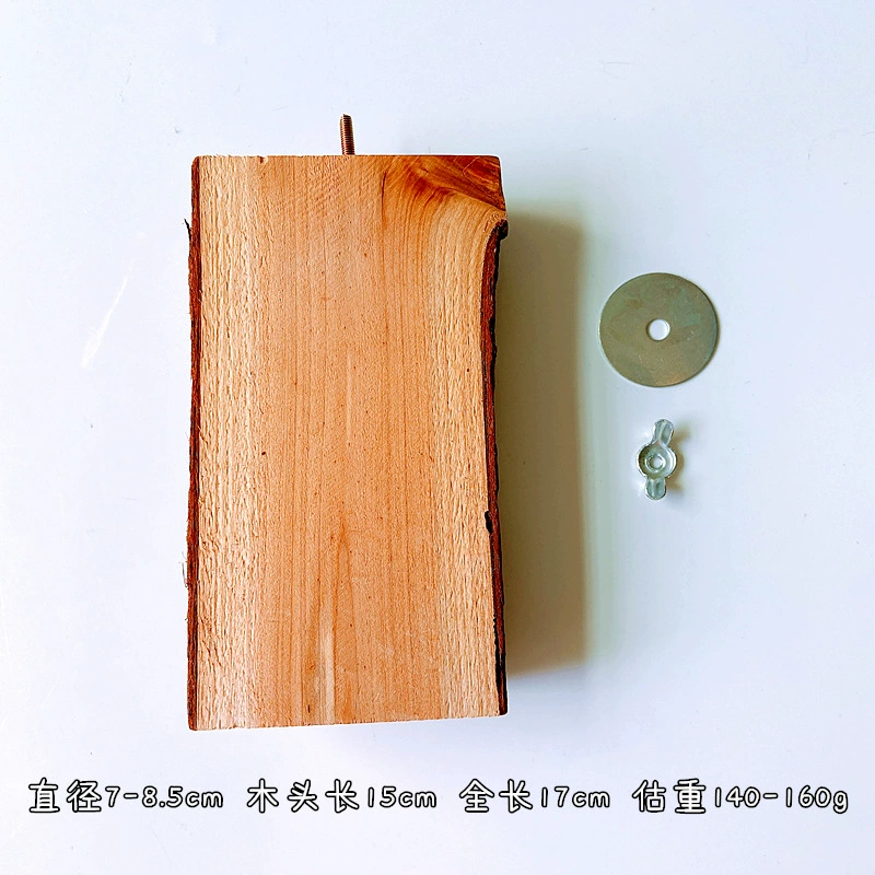 Natural wood bird perch, chewable toy, 3 sizes 5–8 cm × 16 cm, cage mount