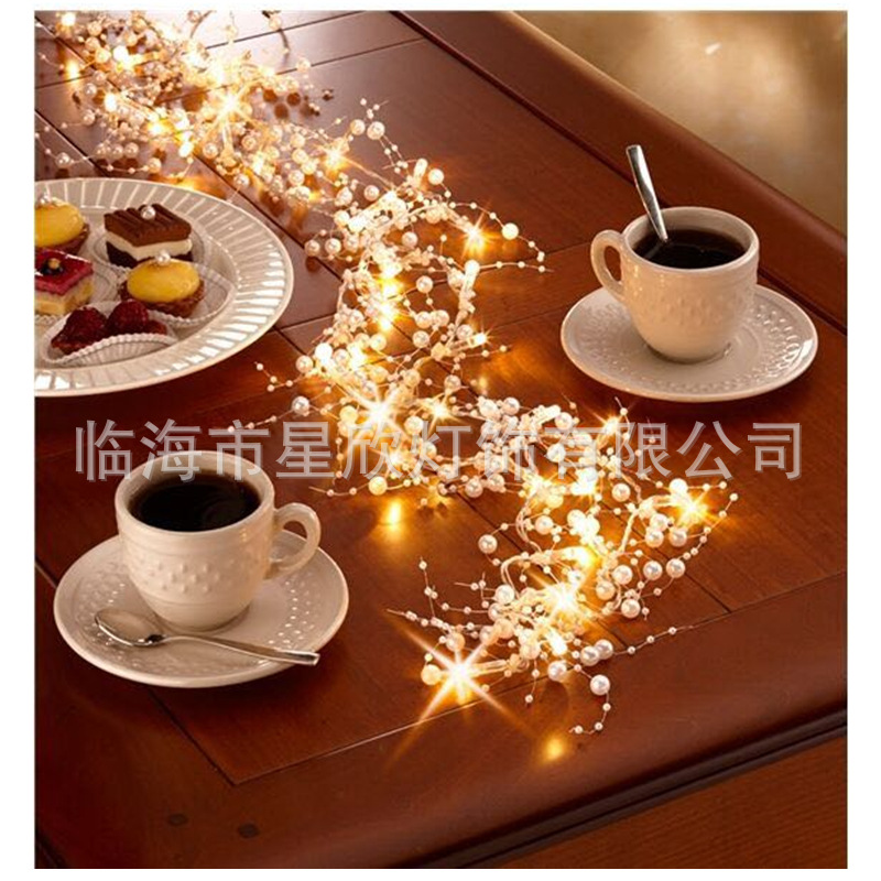 Defense Pearl Light Strings LED Bead Strings Decoration Lights…