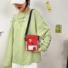 Sesame oil, cartoon shoulder bag, fresh small bag one shoulder, 2023 collection