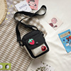 Sesame oil, cartoon shoulder bag, fresh small bag one shoulder, 2023 collection