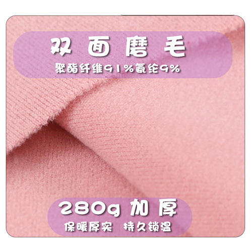 Cationic Derong Plus-Size Women's Thermal Underwear Set—Thickened, Plus-Size Autumn Top and Pants for Chubby Ladies Up to 200 lbs