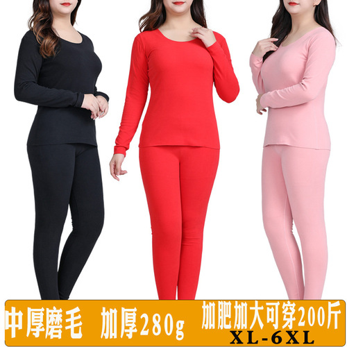Cationic Derong Plus-Size Women's Thermal Underwear Set—Thickened, Plus-Size Autumn Top and Pants for Chubby Ladies Up to 200 lbs