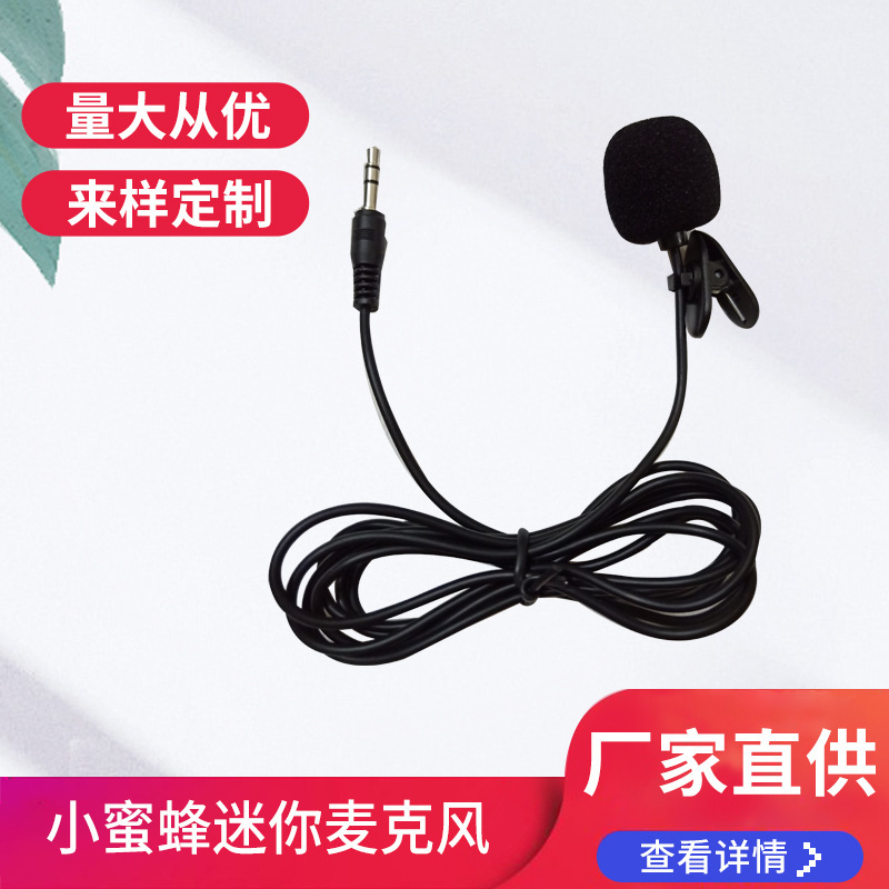 Lavalier Microphone Microphone Loudspeaker Microphone Teaching Lecture Tour Guide Interview Headset Small Microphone
