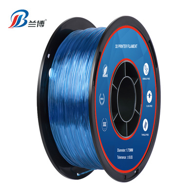 3D Printing Supplies TPU Transparent Sapphire Flexible consumables 1.75mm 1KG 3d Printing Supplies Manufactor