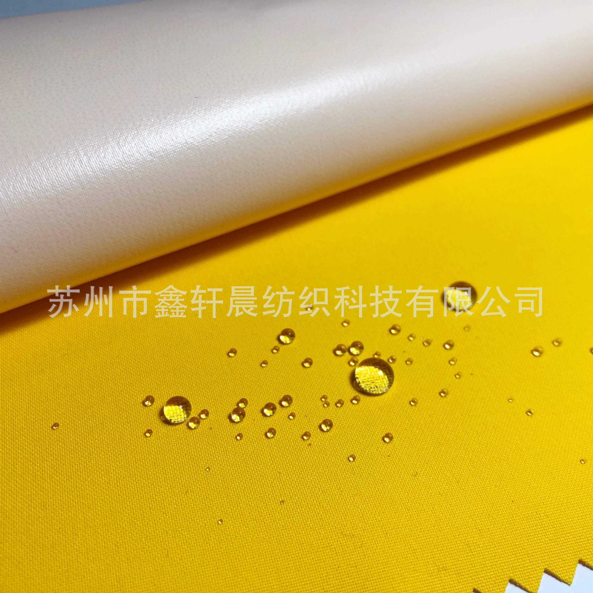 150D高弹春亚纺防水透湿TPU贴膜复合 户外休闲运动夹克羽绒服面料