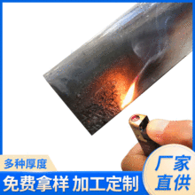 ����752�����ܲɹ�岣����߲ɹ���ľ�Ĺ��Sfrp͸�⽨�B��͸��