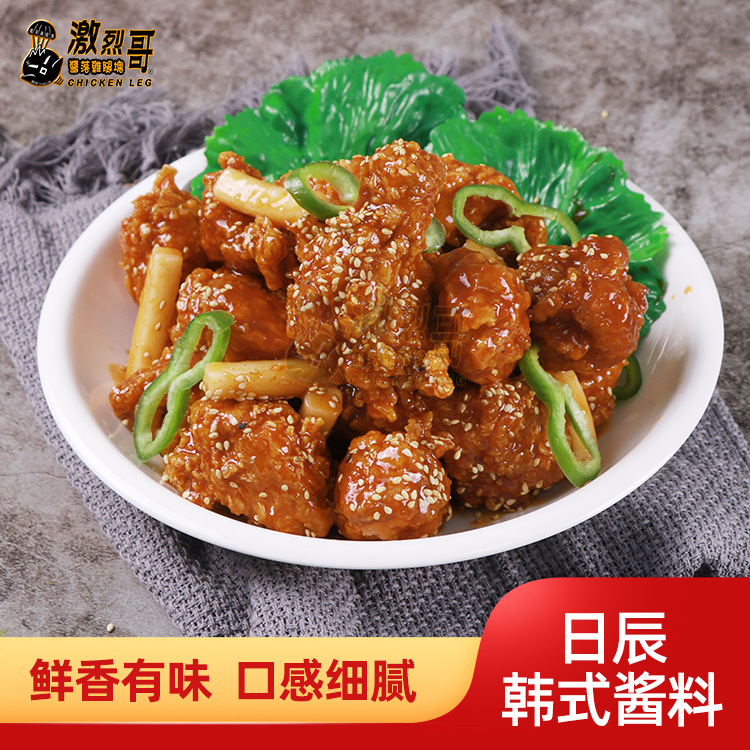 �ճ���ʽ�������������跹��1kg�����տ����Ǵ׽�ը��������
