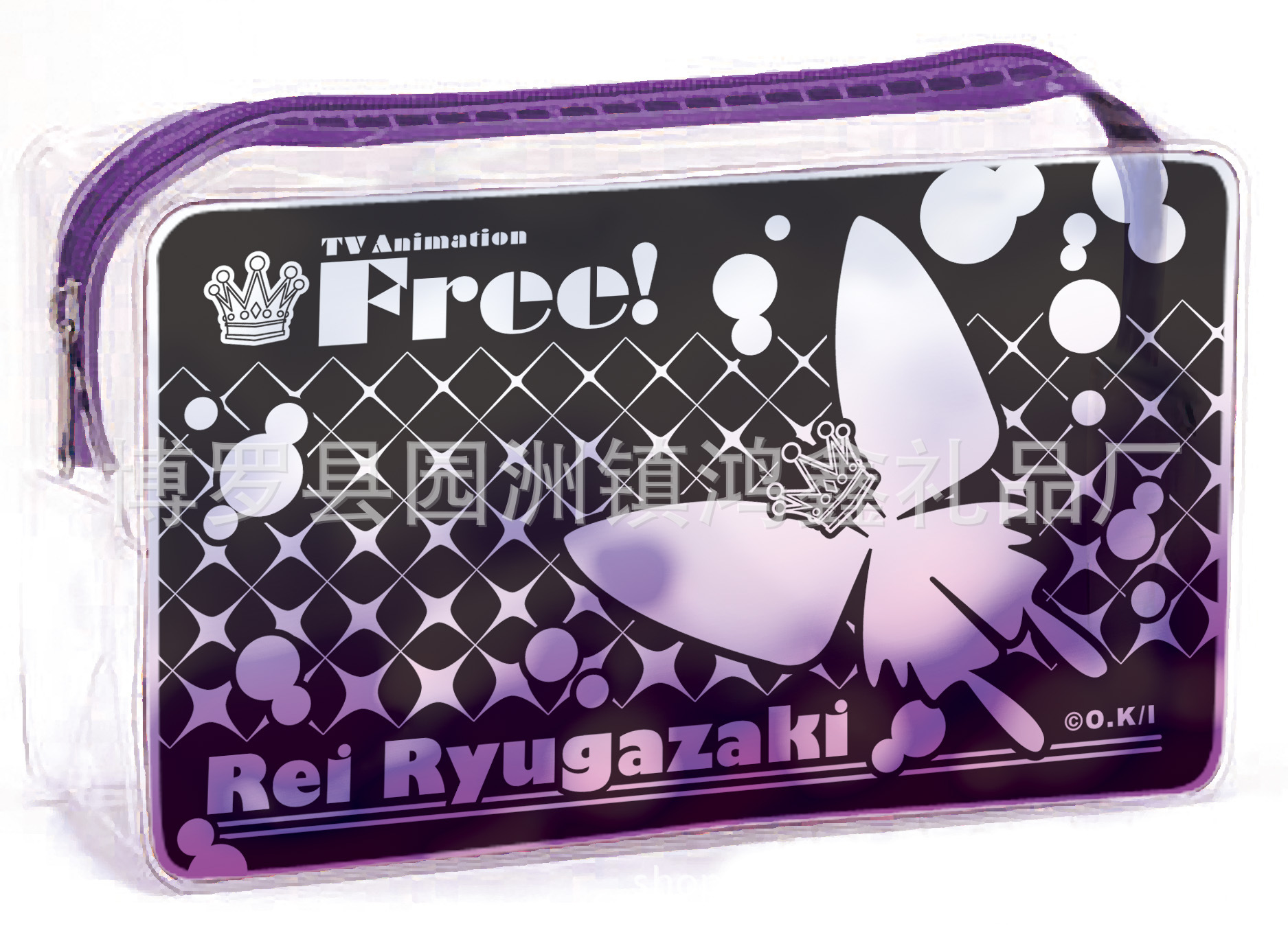 工厂供货 PVC入油包装袋拉链袋 化妆品包装 packaging bag化妆品