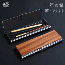 创意商务礼品实木笔盒钢笔盒木质铅笔文具盒办公用品收纳盒