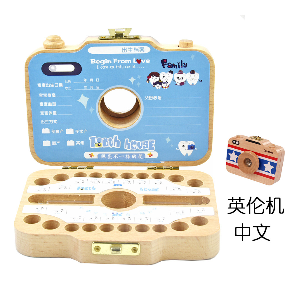 Caja de almacenamiento de pezón de cámara de madera para niños caja de almacenamiento de Casa de dientes de bebé colección de cabello fetal almacenamiento