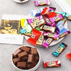 Wholesale Filled Chocolate Candy, Wedding Celebration Candy, New Year's Specialty Candy, Assorted Leisure Candy, Dark Chocolate, Drop Ship One Piece