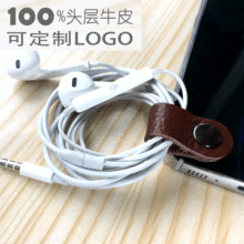 ��Ƥ�������������C�@�����^��ţƤ�����ռ{��ͨ����ᔿ�ʽƤ��