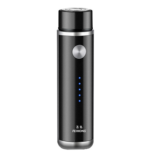 Feihong FH013 Mini Portable USB Rechargeable Shaver Men's Shaver Women's Shaver Electric Beard Cutter