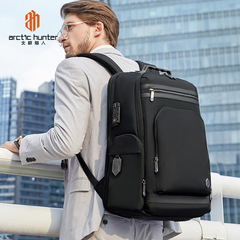 Arctic Hunter high-end business men's backpack for business trips, multifunctional large-capacity computer backpack