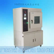 HMDS��պ��� ��XʽPLCȫ�Ԅӿ��ƉT�z���I���� ��ո�����