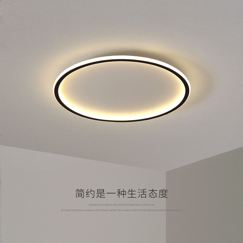 Minimalist bedroom ceiling lamp 2024 new round modern atmosphere dining room study ultra-thin led living room lamps