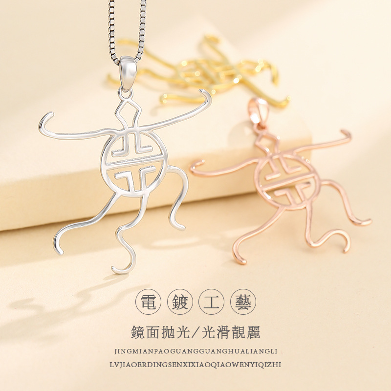 925 plata de ley para hombres y mujeres colgando togufa vacía oro diy cera de abejas ajustable soporte colgante arena oro turquesa con forma colgante soporte