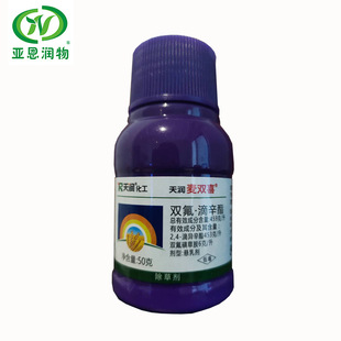 �rș �p���ǲݰ� 24�ή����� С������~ɯ�ݳ��݄� 50��/ƿ