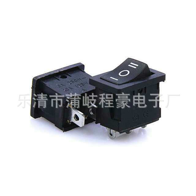 船型开关 船形开关 翘板开关 3脚开关 KCD1-1063脚三挡 15*21MM
