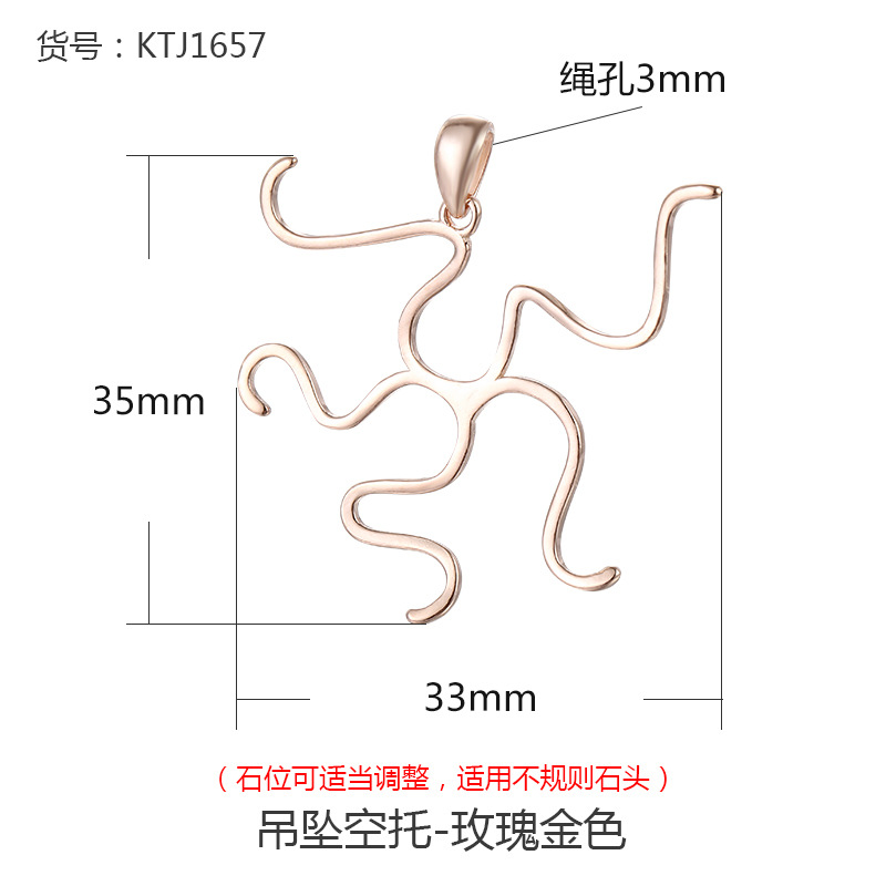 925 plata de ley para hombres y mujeres colgando togufa vacía oro diy cera de abejas ajustable soporte colgante arena oro turquesa con forma colgante soporte