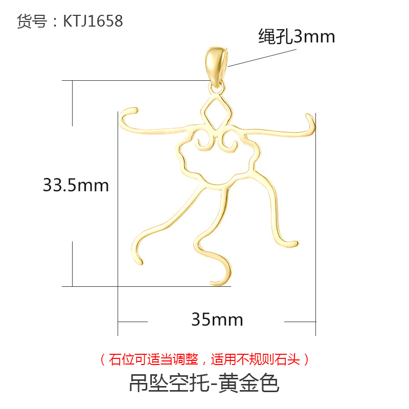 925 plata de ley para hombres y mujeres colgando togufa vacía oro diy cera de abejas ajustable soporte colgante arena oro turquesa con forma colgante soporte