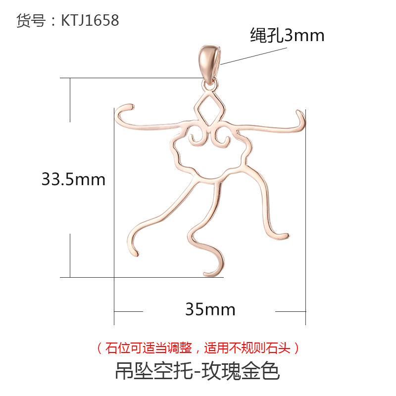 925 plata de ley para hombres y mujeres colgando togufa vacía oro diy cera de abejas ajustable soporte colgante arena oro turquesa con forma colgante soporte