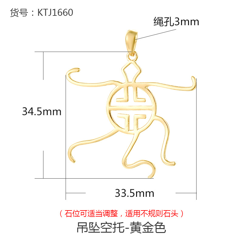 925 plata de ley para hombres y mujeres colgando togufa vacía oro diy cera de abejas ajustable soporte colgante arena oro turquesa con forma colgante soporte