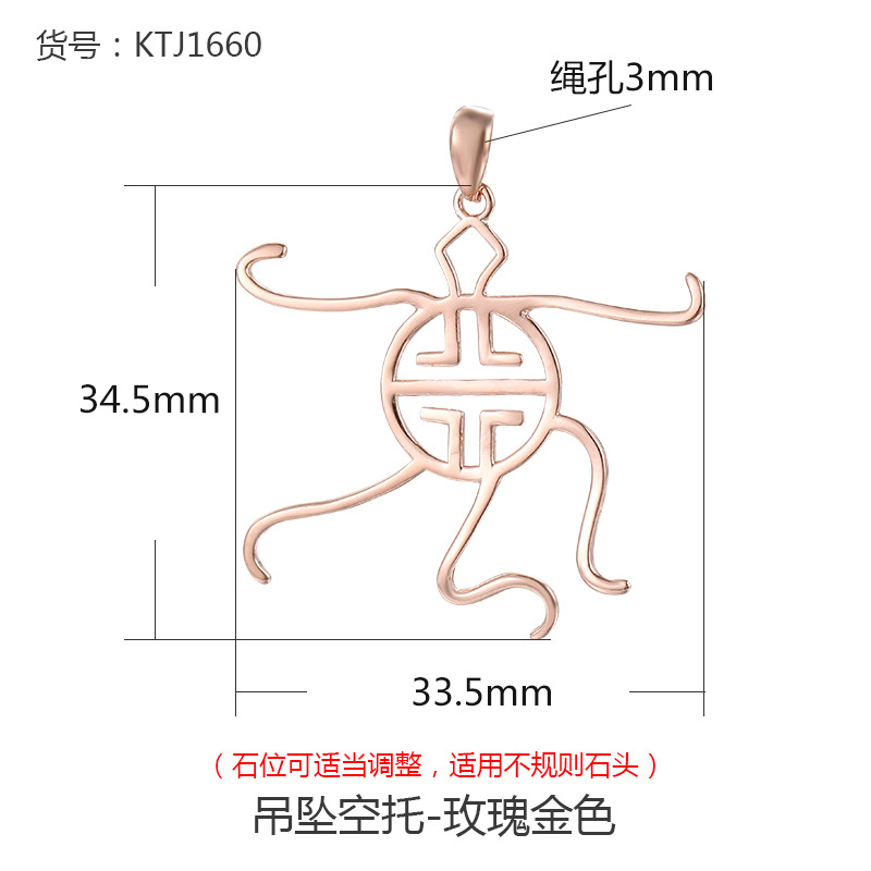 925 plata de ley para hombres y mujeres colgando togufa vacía oro diy cera de abejas ajustable soporte colgante arena oro turquesa con forma colgante soporte